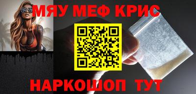 mdma Тверь