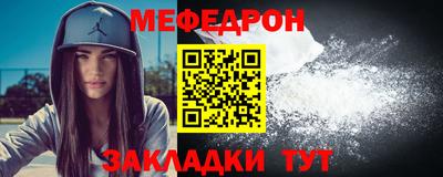 бутик Тара