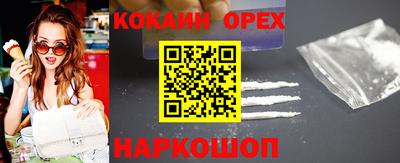 бутик Тара