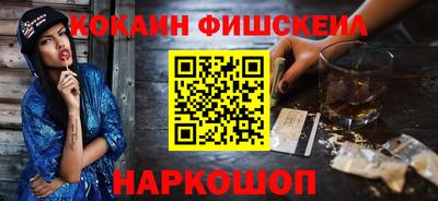 бутик Тара