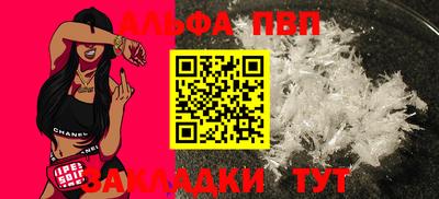 mdma Тверь