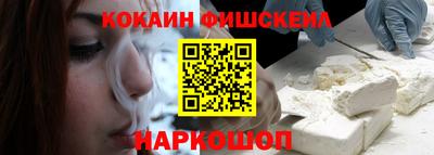 бутик Тара