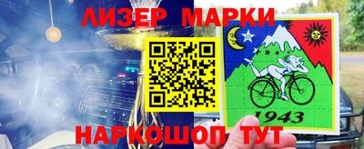 винт Татарск