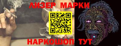 бутик Тара