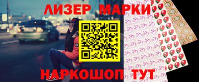 mdma Тверь