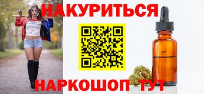 винт Татарск