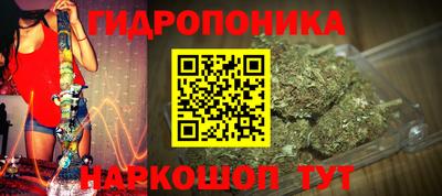бутик Тара