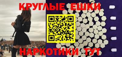 бутик Тара