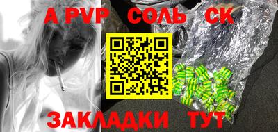 mdma Тверь