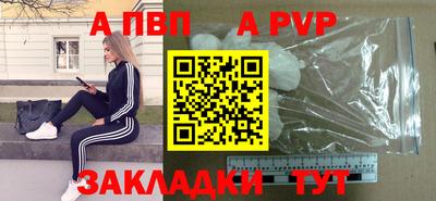 бутик Тара