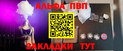 mdma Тверь