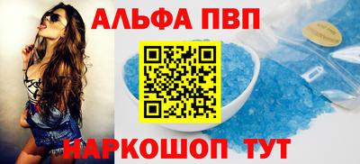 бутик Тара