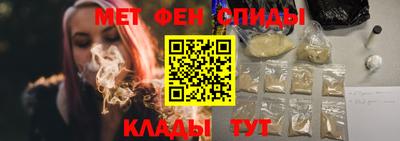 mdma Тверь