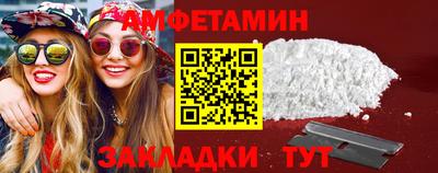 бутик Тара