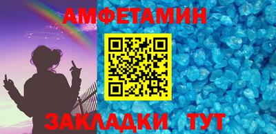 бутик Тара