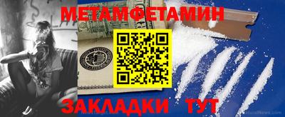 mdma Тверь