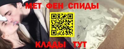 mdma Тверь