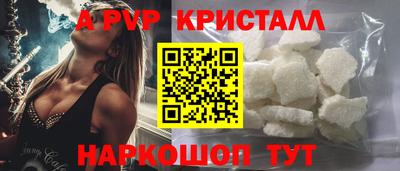 mdma Тверь