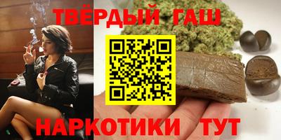 mdma Тверь