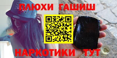 mdma Тверь