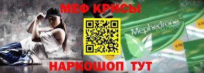 бутик Тара
