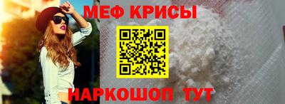 mdma Тверь