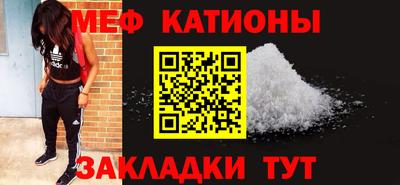 mdma Тверь