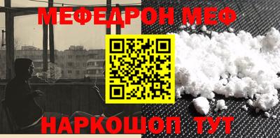mdma Тверь