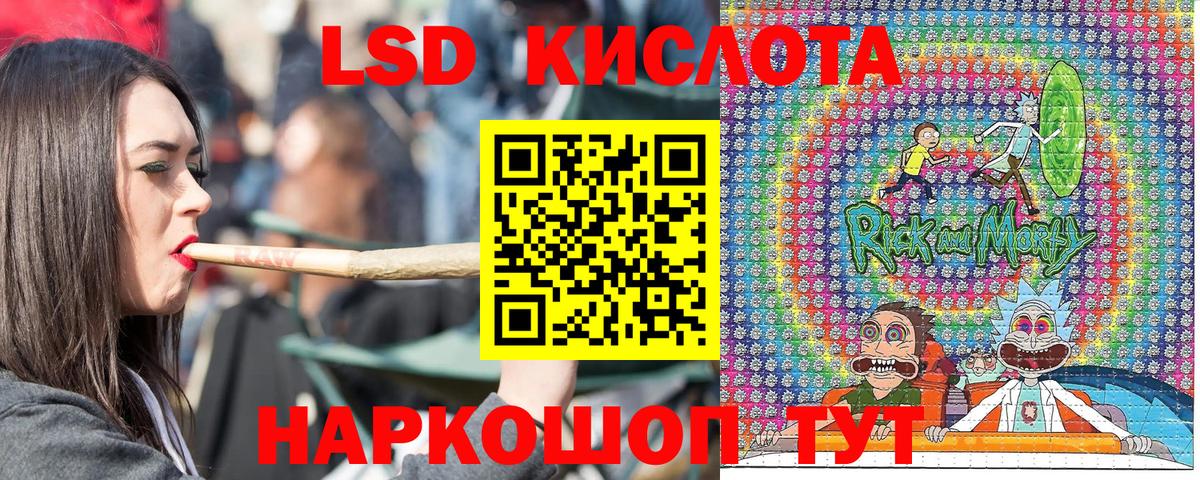 Марки N-bome 1,5мг  Марки N-bome 1,5мг  Марки N-bome  Брянск  Вход с VPN 